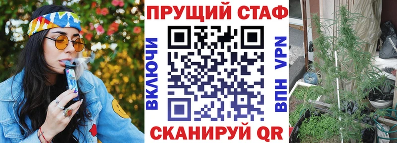 Магазины продажи наркотиков Солигалич АМФЕТАМИН  Гашиш  Каннабис 