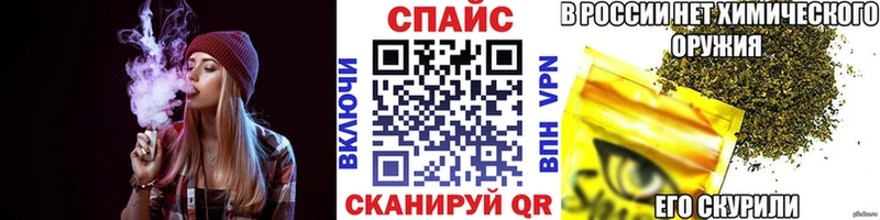 БУТИРАТ BDO  дарк нет состав  Солигалич 