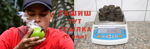 прущий лед Баксан