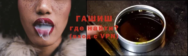 кокс Аркадак