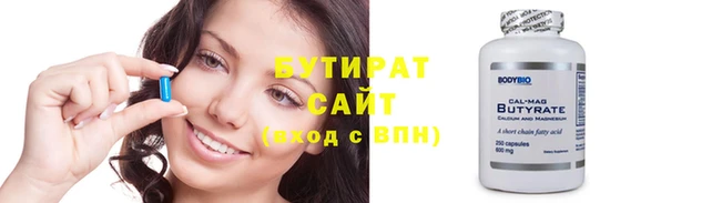 кокс Аркадак