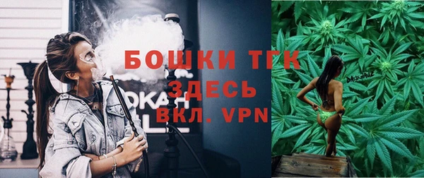 гидра Балабаново
