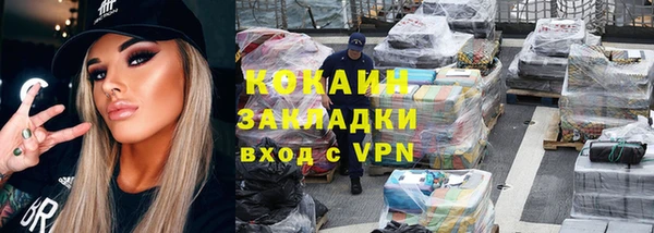 прущий лед Баксан