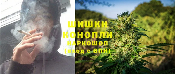 дмт Балахна