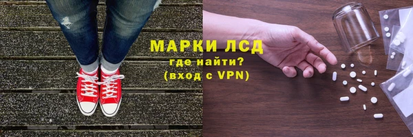 кокс Аркадак
