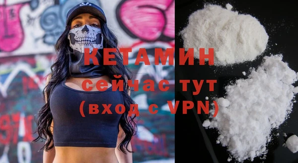 кокс Аркадак