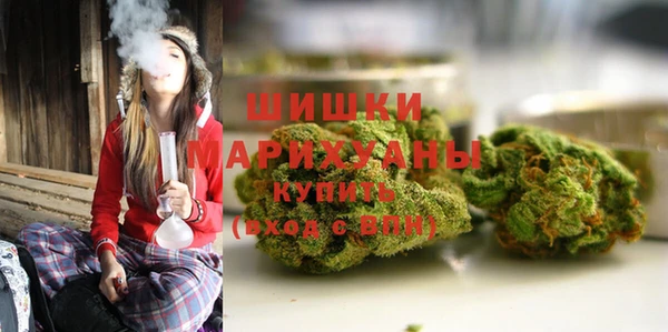 кристаллы Арсеньев