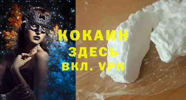 кокс Аркадак
