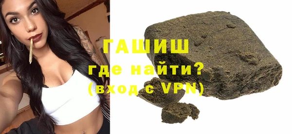 дмт Балахна