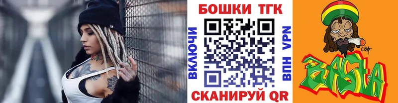 Канабис Amnesia  Солигалич 